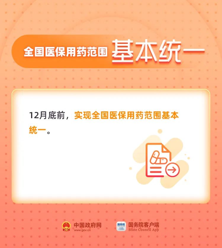 1658297401415314.jpg