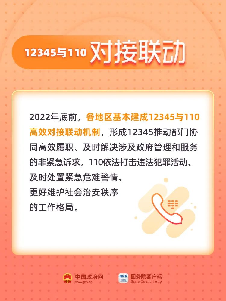 1658297402491446.jpg