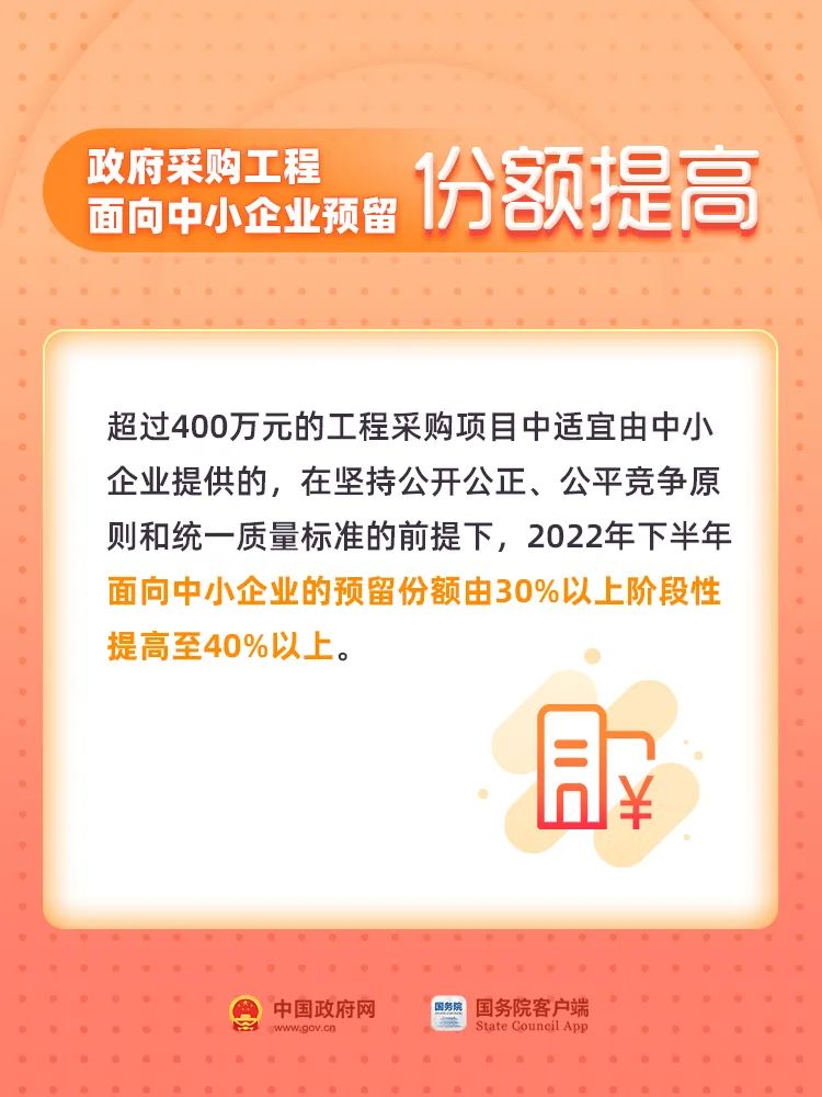 1658297403448023.jpg