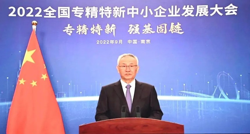 微信图片_20220926140520.jpg