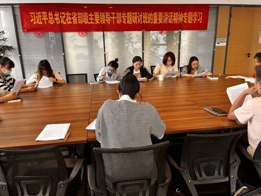 微信图片_20220926142350.jpg