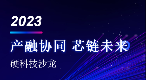 1694418914588353.png