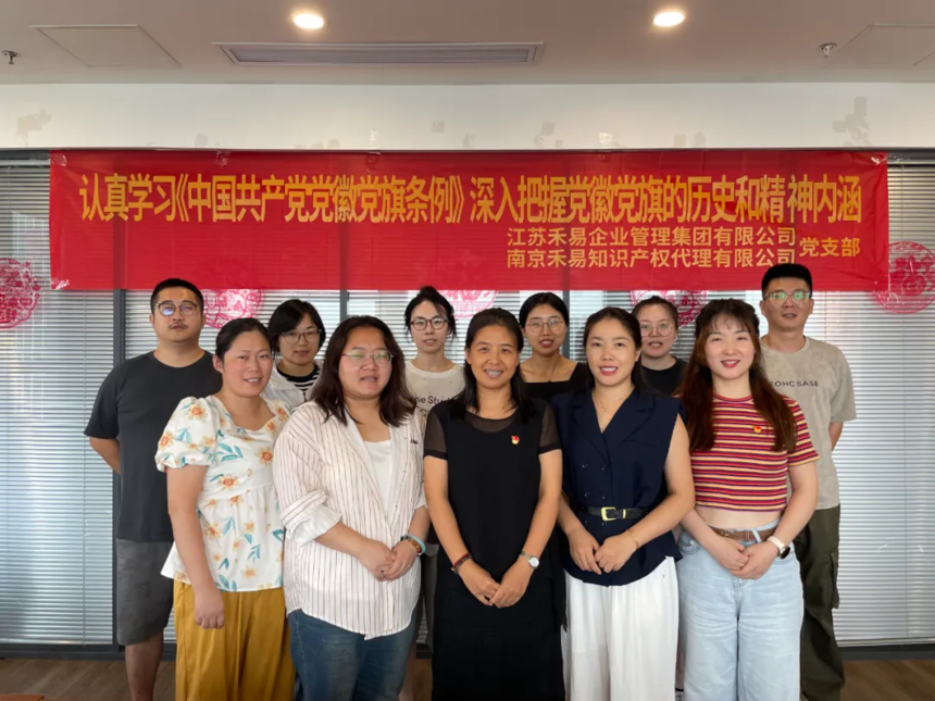 企业微信截图_17570366437481.png