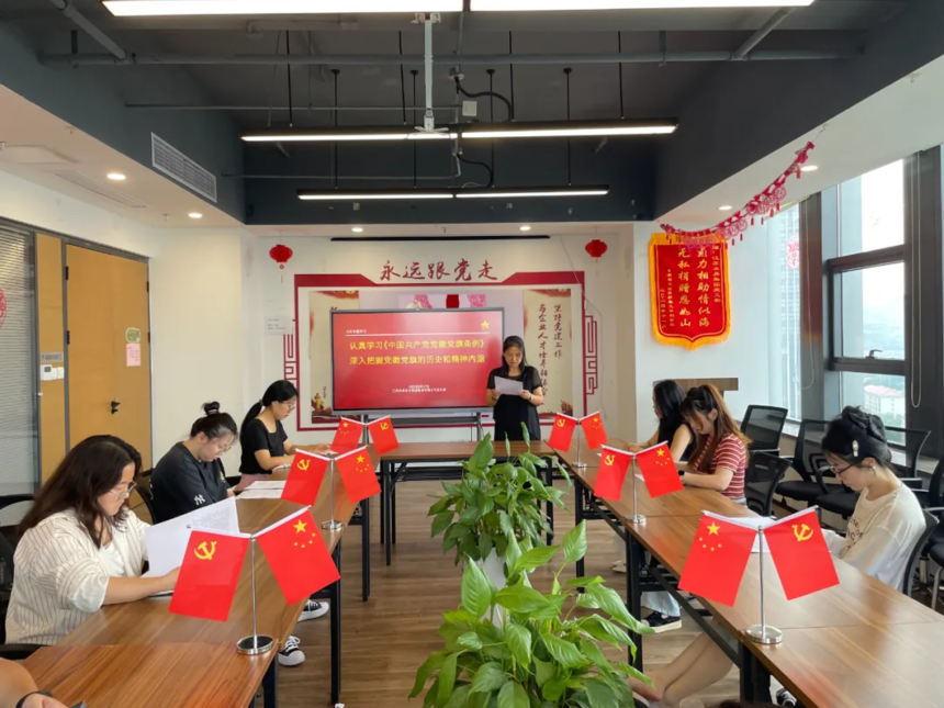 企业微信截图_1757036662381.png