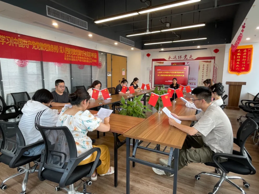 企业微信截图_17570366915440.png