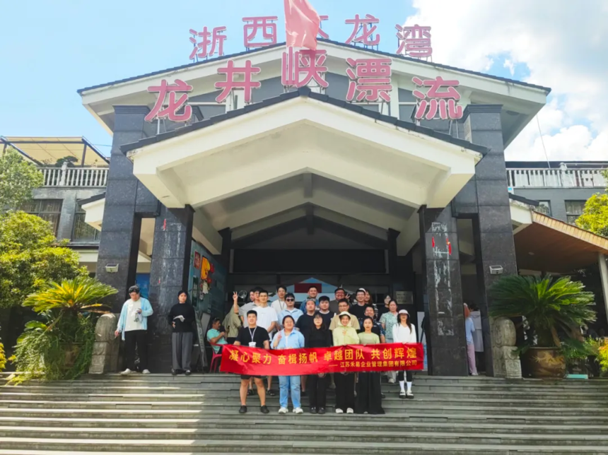 企业微信截图_1757042717536.png
