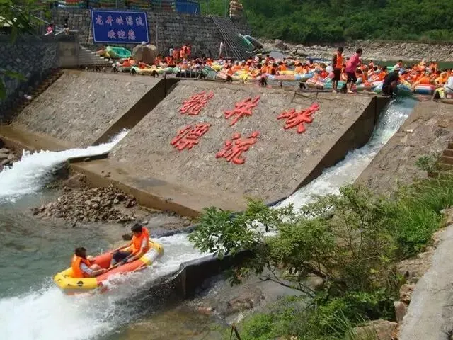 企业微信截图_17570427302429.png