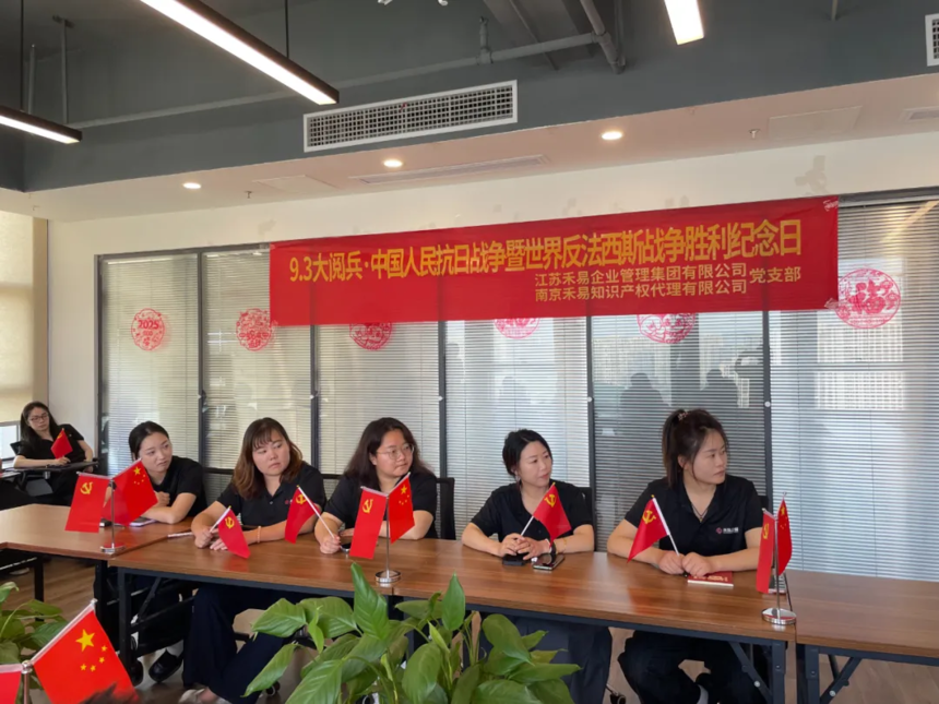 企业微信截图_17570449361725.png