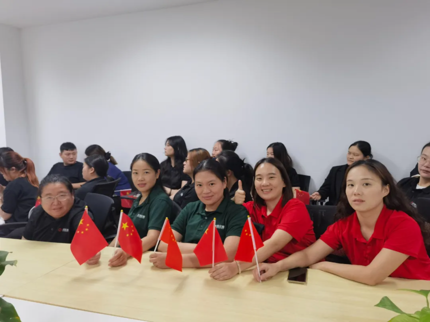 企业微信截图_17570449267349.png
