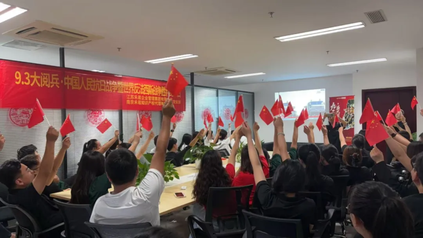 企业微信截图_1757044958106.png
