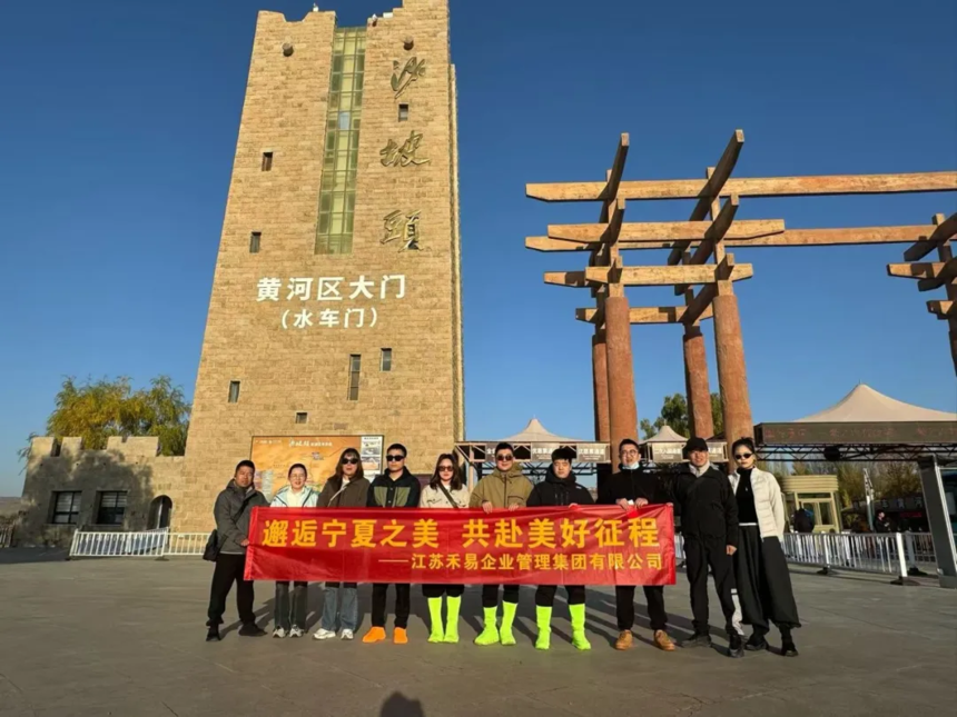 企业微信截图_17642993855799.png