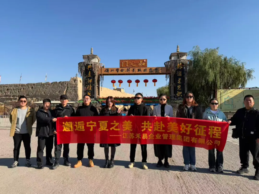 企业微信截图_17642994068102.png